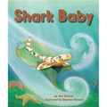 Shark Baby