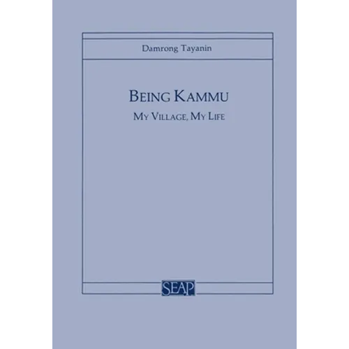 Being Kammu
