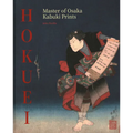 Hokuei: Master of Osaka Kabuki Prints