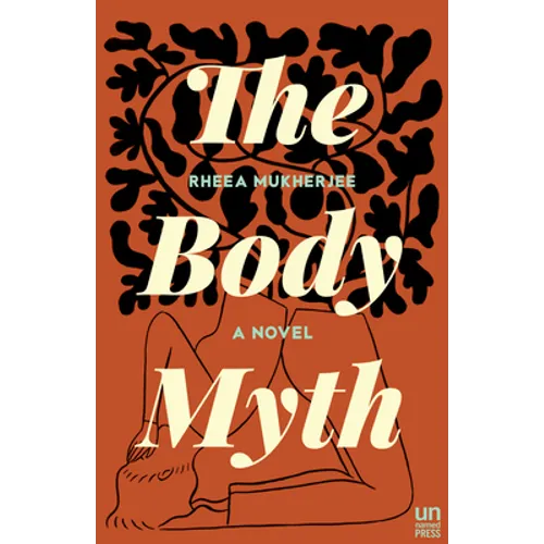 The Body Myth