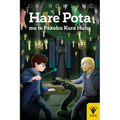 Hare Pota Me Te Pakohu Kura Huna