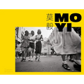 Mo Yi: Selected Photographs 1988-2003