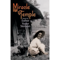 Miracle Temple