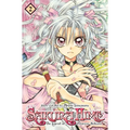 Sakura Hime: The Legend of Princess Sakura, Vol. 1