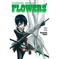 Shaman King: Flowers 2