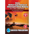 Welfare State of Chhatrapati Shivaji Maharaj, First Year, M.A, Sem-I-English