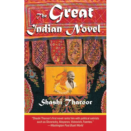 The Great Indian Novel