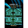 Darning 101: A Comprehensive Guide for Beginners in Pattern Repair