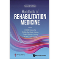 Handbook of Rehabilitation Medicine (Second Edition)