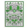 #Coloreanding: Life