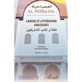 Langue et littérature amazighes