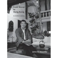 From Slocan to Hong Kong: An Architect's Journey