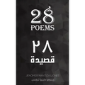 28 Poems - 28 قصيدة