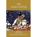 Three Hundred Tang Poems