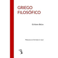 Griego Filosófico