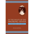 In the Valley of the Smoking River: Coming of Age