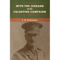 With the Judeans in the Palestine Campaign