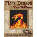 Fiery Dragon Cross Stitch Pattern