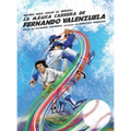 Nacido para jugar al béisbol
