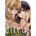 Citrus, Volume 6