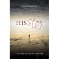 His Story: The Story of Why We Are Here