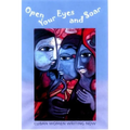 Open Your Eyes and Soar: Cuban Women Writing Now