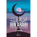 Ibn Arabi: ابن عربي