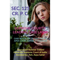 Sec. 125 Cr. P. C.- Supreme Court's Leading Case Laws