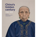 China's Hidden Century: 1796-1912
