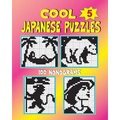 Cool japanese puzzles (Volume 5)