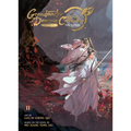 Grandmaster of Demonic Cultivation: Mo DAO Zu Shi (the Comic / Manhua) Vol. 11