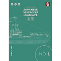 Japanese Destroyer Minekaze