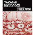 Takashi Murakami: Lineage of Eccentrics: A Collaboration with Nobuo Tsuji and the Museum of Fine Arts, Boston