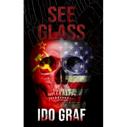 See Glass