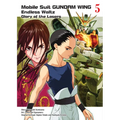 Mobile Suit Gundam Wing 5: Glory of the Losers