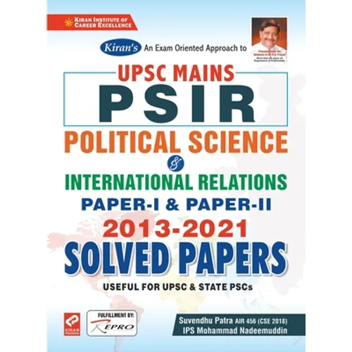 UPSC Mains PSIR (Paper I & II) Solved Papers 2013-2020