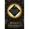 Ahl al-Sunna: The Testimony & Proofs of the Scholars