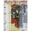 Japanese Woodcuts: An Adult Coloring Book