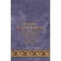Jewish New Testament: By David H. Stern, Updated