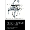 Prison Poems