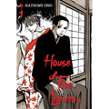 House of Five Leaves, Vol. 1