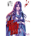 Fist of the North Star, Vol. 9