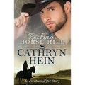 Rocking Horse Hill