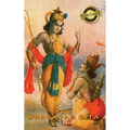 The Bhagavad Gita (Annotated) (Deluxe Library Edition)