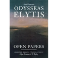 Open Papers