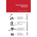 The Doctrine of Nichiren