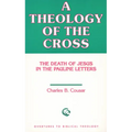Theology of the Cross