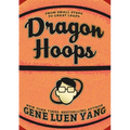Dragon Hoops
