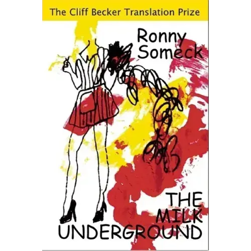 The Milk Underground