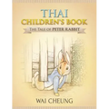 Thai Children's Book: The Tale of Peter Rabbit